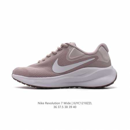 Nike Revolution 7 Wide Fb2208 36-40 Iuyc1218Zzl - Click Image to Close