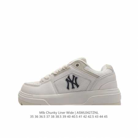 Mlb Chunky Liner Mid Mlb Chunky Liner , , , , style, , 35-45Asml042 - Click Image to Close