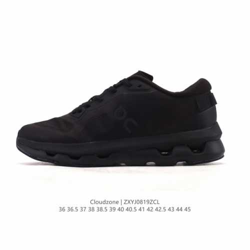 New arrival: On's new men's and women's 25 Cloudzone running shoes. Breathable,