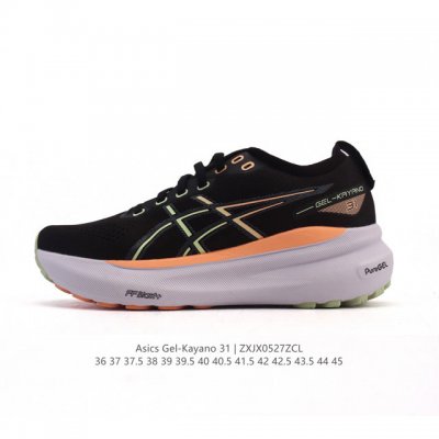 Corporate-Level Asics Unisex Sports Shoes Asics Thick-Soled Height-Enhancing Dad