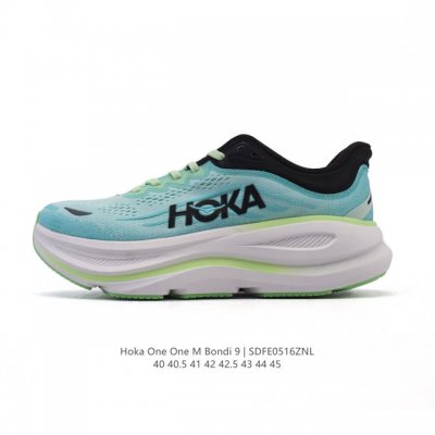 Corporate-Level Hoka Unhindered Travel Hoka One One Bondi 9 Comfortable, Versati