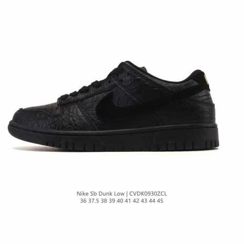 Nike SB Dunk Low Pro unisex retro sneakers, allowing you to stride confidently a