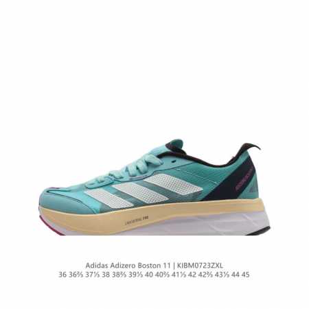 Adidas Adizero Boston 11 Hq3697 36-45 Kibm0723 - Click Image to Close