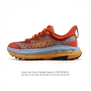 New Product Corporate Level Hoka X Satisfy Mafate Speed 4 Lite Stsfy Joint Serie