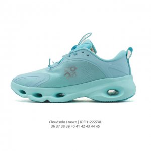 New Loewe x On Running Collaboration Sneakers. The Loewe x On Running collaborat