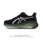 ASICS Novablast 5 running shoes for men and women, cushioning, durable, rebound