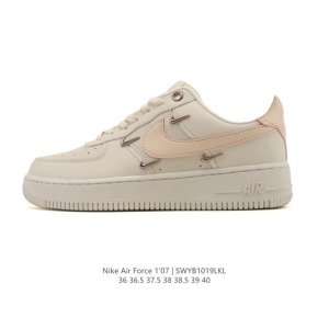 Nike Air Force 1 '07 Low, a versatile, platform, low-top white sneaker with cush