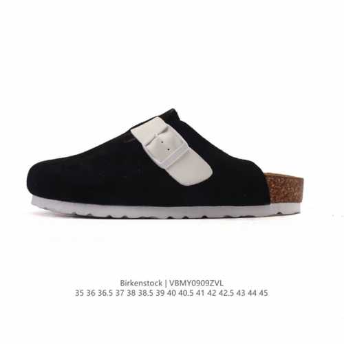 Birkenstock Boston Suede Shearling, a well-known German century-old shoe brand,