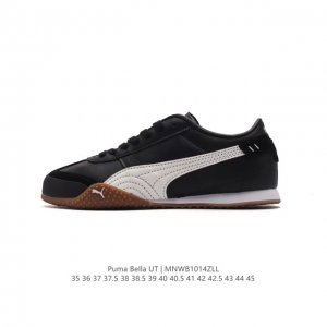 Puma Bella Ut: Stylish, Versatile, Comfortable, Non-Slip Low-Top Casual Shoe wit