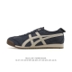 ASICS Men's and Women's Shoes with Arch Support Insoles - Japanese Classic Brand
