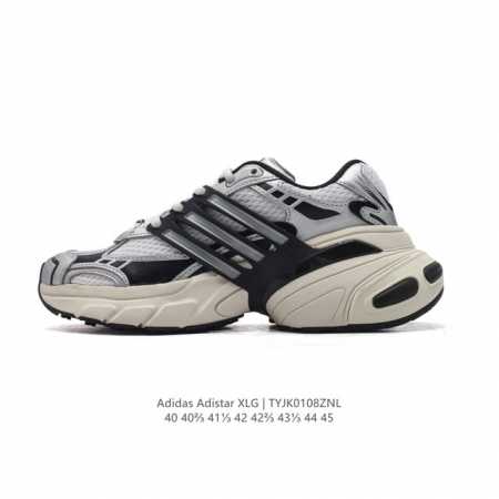 Adidas Adistar Xlg adidas Adistar Xlg Eva adiprene Eva Adiprene Ih3382 40-45 Ty - Click Image to Close