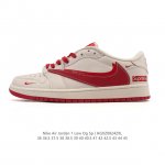 Nike Air Jordan 1 Low Og Sp Military Blue Aj1 Air Jordan 1 reverse toe basketbal