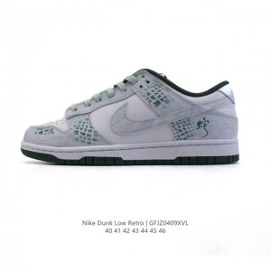 Nike Sb Dunk Low Pro 2025 Dunk Dunk 80 Sd6868 40-46 Gfjz0409Xvl