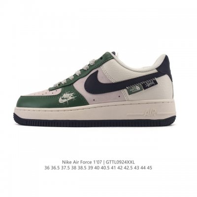 Company-grade Nike Air Force 1 '07 Low, a versatile, thick-soled, height-enhanc