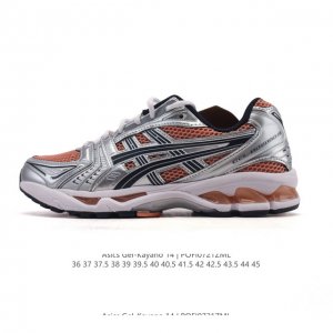 Blast Plus midsole, and a durable rubber outsole for a smooth, even running expe