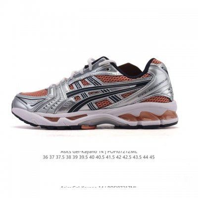 Blast Plus midsole, and a durable rubber outsole for a smooth, even running expe