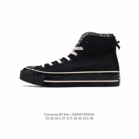 Converse All Star 8 A 26C 35 40 Qakw 4 - Click Image to Close