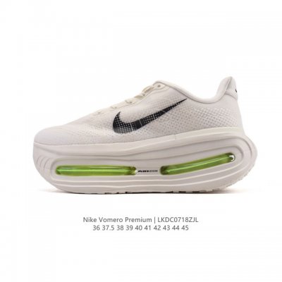 New Nike Vomero Premium, Nike's premium, all-purpose cushioning jogging shoe. As