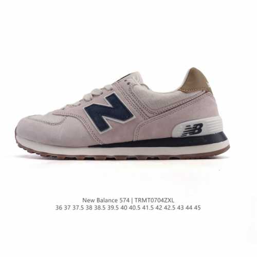 Nb 574 New Balance New Balance Nb 574 series comfortable and versatile retro sti