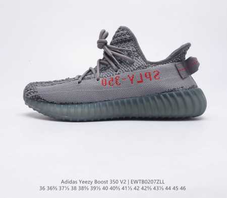 Adidas Yeezy Boost 350 V2 Ddd adidas Yeezy 350 Boost V2 , primeknit , boost , , - Click Image to Close