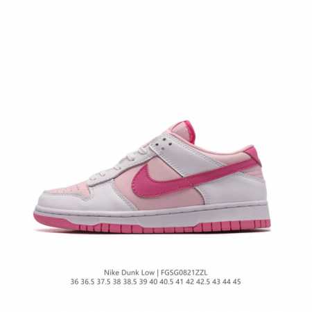 Nike Dunk Low Dunk Dunk 80 Hq 1 36 36.5 37.5 38 38.5 39 40 40.5 41 42 42.5 43 4 - Click Image to Close