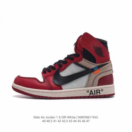 Off-White X Nike Air Jordan 1 Retro High Og Unc Aj1 1 Aj1 1 air Jordan 1 Unc Zi - Click Image to Close
