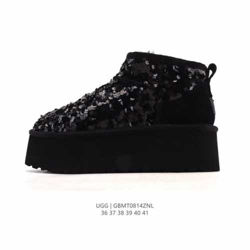 Ugg women's snow boots, made in Guangdong, feature a TPU molded upper with an a