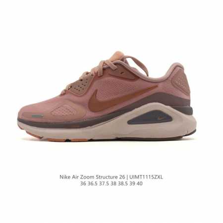 Nike Zoomstructure 26 Women's Running Shoes with Comfort, Shock Absorption, Sli - Click Image to Close