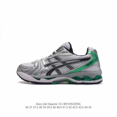 Asics Gel-Kayano 14 3D gel ff Blast Plus , : 19- 36-45 Bvyj0530Znl - Click Image to Close