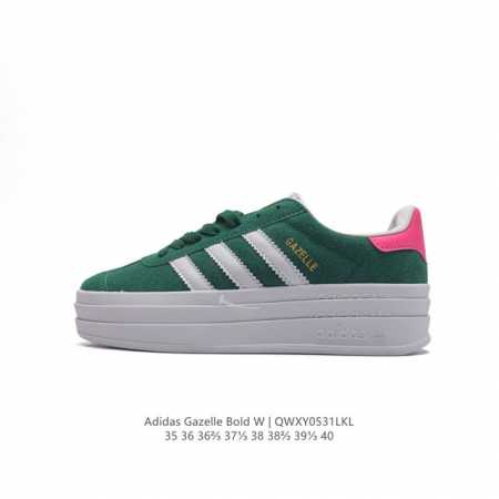 Adidas Gazelle Bold gazelle ng Ih9929 35-40 Qwxy0531Lkl - Click Image to Close