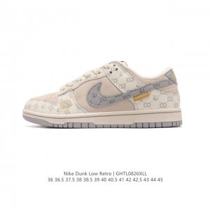 Nike Dunk Low Retro Gucci 80 Nike Dunk 1985 Dunk Fc1688 : 36 36.5 37.5 38 38.5