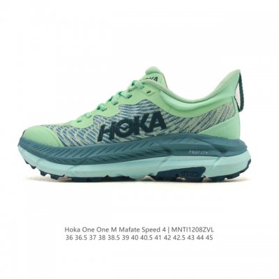 Company-grade Hoka X Satisfy Mafate Speed 4 Lite Stsfy collaboration series new