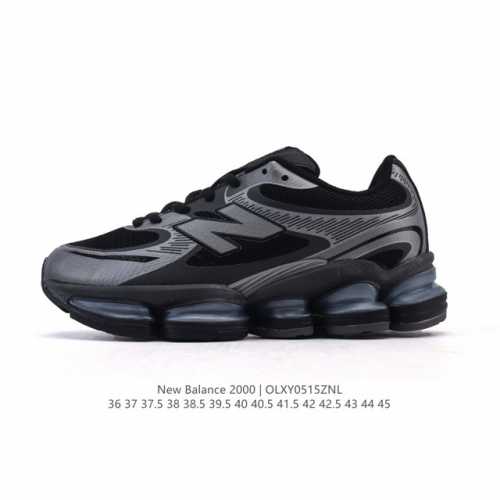 New Product, Company-Level New Balance, New Shoe Style, New Balance 0 Series, Re