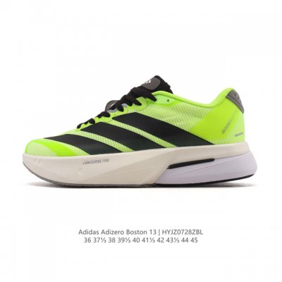 Corporate-grade Adidas Adizero Boston 13 Marathon Running Shoes for Men and Wome