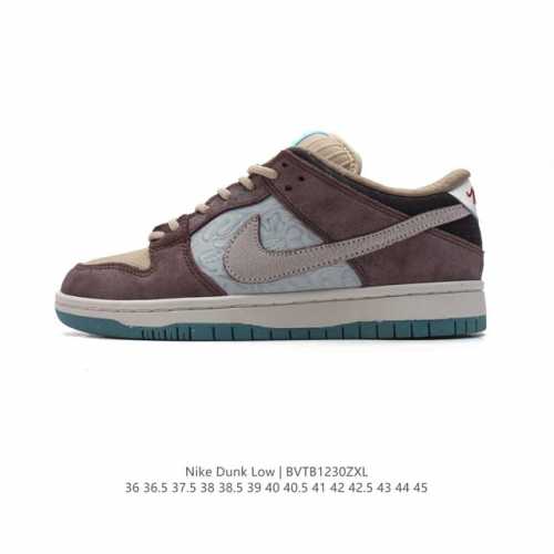 Nike Dunk Low Dunk Dunk 80 Fz3129 36-45 Bvtb1230