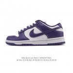 Price reduction original price authentic Nike Sb Dunk Low Pro unisex sneakers r