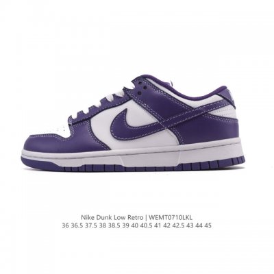 Price reduction original price authentic Nike Sb Dunk Low Pro unisex sneakers r