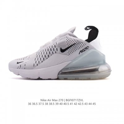 Nike Air Max 270 rear half air cushioned sneakers are fashionable men's running