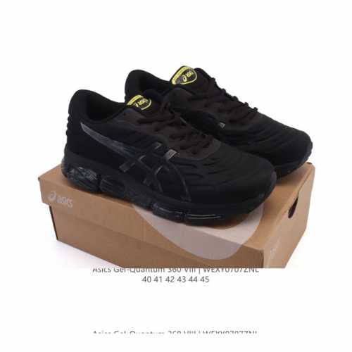 Company-level Asics X CP Company Gel-Quantum 360 Viii Unisex Casual Shoes New B