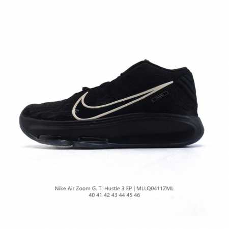Nike G.T. Hustle 3 Fp Ep Air Zoom Air Zoom Air Zoom Air Zoom Air Zoom Flywire F - Click Image to Close