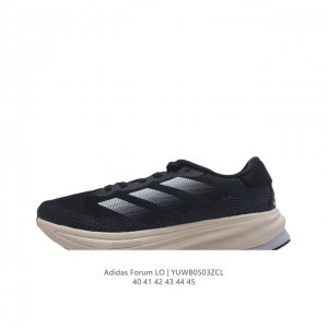 Adidas Supernova Rise Shoes dreamstrike+ adiwear Support Rods Dreamstrike+ Adiw