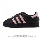 Corporate-level Adidas Adidas Superstar 2025 new shoes classic shell toe series