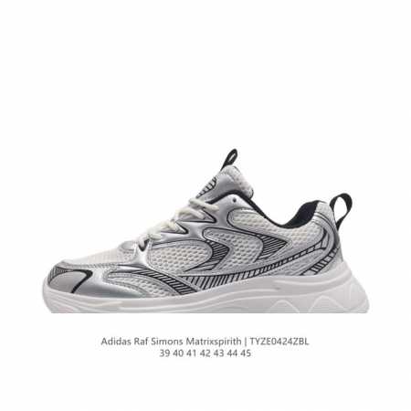 Adidas Raf Simons Matrix Spirith , Adidas 50 , , 39-45Tyze0424Zbl D - Click Image to Close