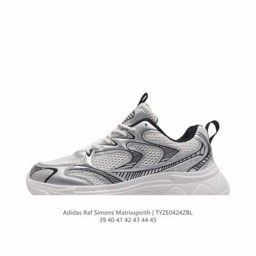 Adidas Raf Simons Matrix Spirith , Adidas 50 , , 39-45Tyze0424Zbl D