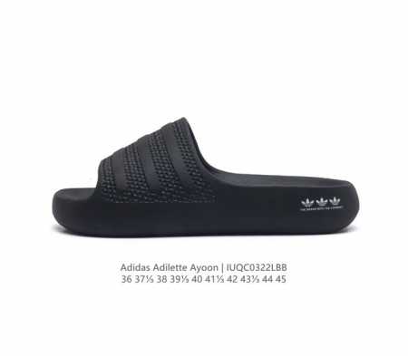 adidas Original Adilette Slide Gv9536 36 37 38 39 40 41 42 43 44 45 Iuqc0322Lbb - Click Image to Close