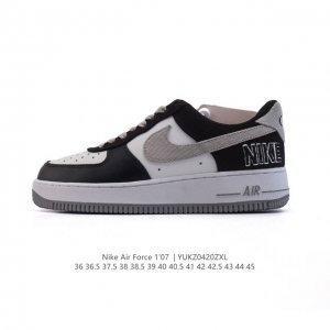 Nike Air Force 7 Low Force 1 Dv0788 36-45 Yukz0420