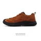Keen Jasper Rocks SP, a popular American outdoor brand, offers retro low-top, l