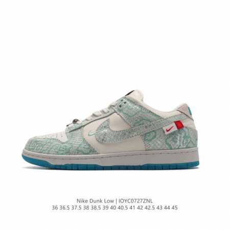 nike Dunk Low Sb zoomair Fz5065-111 36 36.5 37.5 38 38.5 39 40 40.5 41 42 42.5 - Click Image to Close