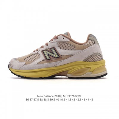2010 New Balance UK-made distressed solid-color suede sneakers with thick soles