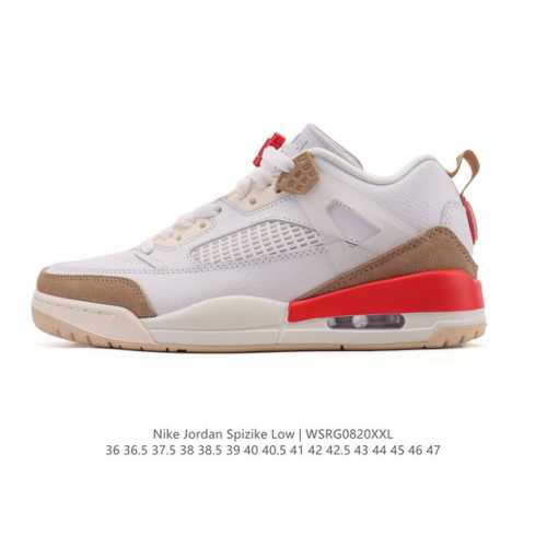 The Nike Jordan Spizike Low, a classic crackle-patterned retro basketball shoe,